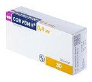 Купить сонизин, капсулы с модифицированным высвобождением 0,4мг, 30 шт в Арзамасе