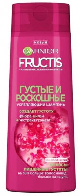 Купить garnier fructis (гарньер фруктис) шампунь для укрепления волос густые и роскошные, 250мл в Арзамасе