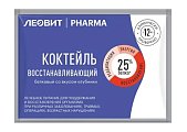 Купить леовит фарма коктейль белковый восстанавливающий со вкусом клубники, 20г в Арзамасе