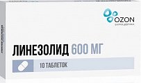 Купить линезолид, таблетки, покрытые пленочной оболочкой 600мг, 10 шт в Арзамасе