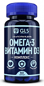 Купить gls (глс) омега-3 витамин д3 комплекс, капсулы массой 700мг 60шт бад в Арзамасе
