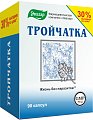 Купить тройчатка эвалар, капсулы 90 шт бад в Арзамасе