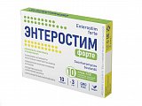Купить энтеростим форте, капсулы массой 600мг, 10 шт бад в Арзамасе