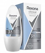 Купить rexona (рексона) clinical protection антиперспирант-шариковый гипоаллергенный без запаха 50 мл в Арзамасе
