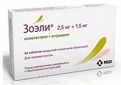 Купить зоэли, таблетки, покрытые пленочной оболочкой 2,5мг+1,5мг, 84 шт в Арзамасе