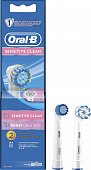 Купить oral-b (орал-би) насадки для электрических зубных щеток, sensitive clean eb60 2 шт в Арзамасе