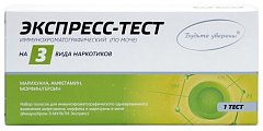 Купить тест на 3 наркотика иммунохром-3-мульти-экспресс 1 шт в Арзамасе