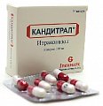 Купить кандитрал, капсулы 100мг, 14 шт в Арзамасе