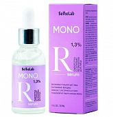 Купить selfielab mono (селфилаб) сыворотка для лица с голубым ретинолом, 30мл в Арзамасе