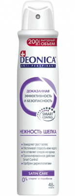 Купить deonica (деоника) дезодорант антиперспирант нежность пудры спрей 200 мл в Арзамасе