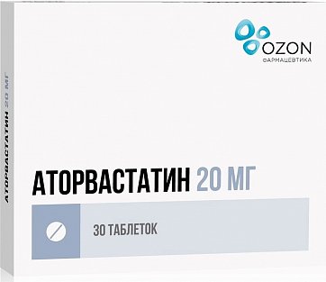 Аторвастатин, таблетки, покрытые пленочной оболочкой 20мг, 30 шт Аторвастатин, таблетки, покрытые пленочной оболочкой 20мг, 30 шт