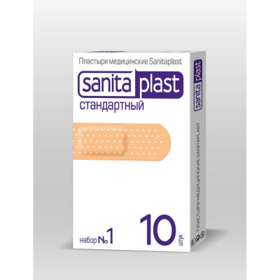Купить санитапласт (sanitaplast) пластырь стандартный набор №1, 10 шт в Арзамасе