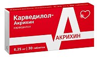 Купить карведилол-акрихин, таблетки 6,25мг, 30 шт в Арзамасе