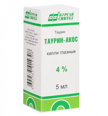 Купить таурин, гл.капли 4% фл/кап 10мл №1 (синтез оао, россия) в Арзамасе