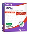 Купить мсм, таблетки, покрытые пленочной оболочкой, 60шт бад в Арзамасе