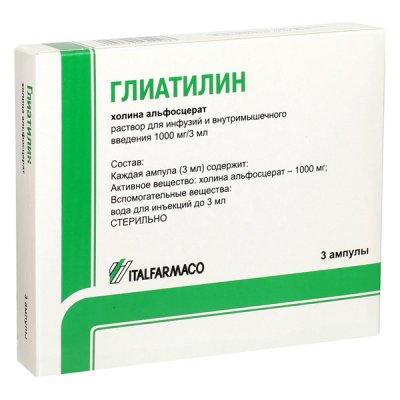 Купить глиатилин, раствор для инфузий и внутримышечного введения 1000мг/3 мл, ампулы 3мл, 3 шт в Арзамасе