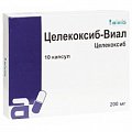 Купить целекоксиб-виал, капсулы 200мг, 10шт в Арзамасе