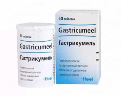 Купить гастрикумель, таблетки подъязычные гомеопатические, 50 шт в Арзамасе
