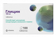 Купить глицин витатека, таблетки массой 110мг 100шт бад в Арзамасе