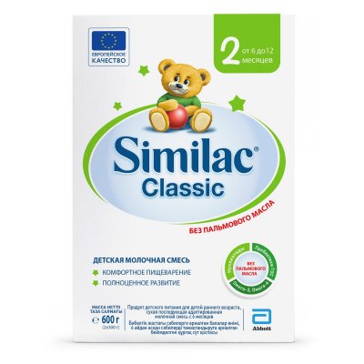 Купить симилак (similac) классик 2, смесь молочная 6-12 месяцев, 600г в Арзамасе
