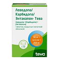 Купить леводопа/карбидопа/энтакапон-тева, таблетки покрытые пленочной оболочкой 50мг+12.5мг+200мг, 30 шт в Арзамасе