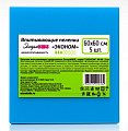 Купить элараkids пеленки впитывающие эконом, 60х60 5 шт в Арзамасе