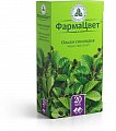 Купить ольхи соплодия, фильтр-пакеты 1,5г, 20 шт в Арзамасе