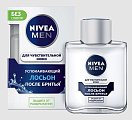 Купить nivea (нивея) для мужчин лосьон против бритья для чувствительной кожи, 100мл в Арзамасе