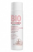 Купить biozone (биозон) шампунь-ламинирование для волос с экстрактом жемчуга, флакон 250мл в Арзамасе