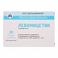 Купить левомицетин, таблетки 500мг, 20 шт в Арзамасе