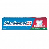Купить blend-a-med (бленд-а-мед) зубная паста антикариес со вкусом мяты, 100мл в Арзамасе