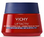 Купить vichy liftactiv (виши) крем ночной b3 с ретинолом против пигментации и морщин, 50 мл в Арзамасе