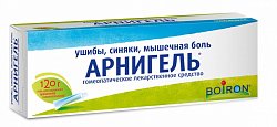 Купить арнигель, гель туба 120г (буарон лаборатория, франция) в Арзамасе