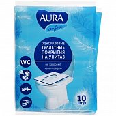 Купить aura (аура) покрытие на сиденье унитаза одноразовое бумажное 10шт в Арзамасе