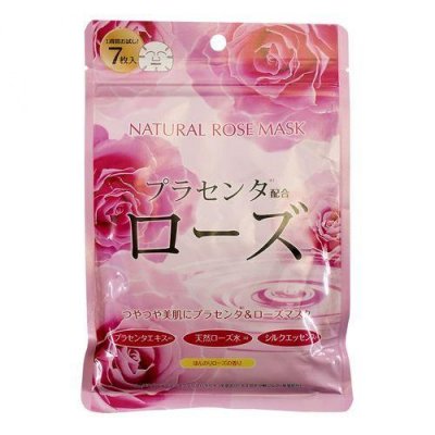 Купить japan gals (джапан галс) маска курс натуральная роза, 7 шт в Арзамасе