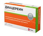 Купить диацереин велфарм, капсулы 50 мг, 30 шт в Арзамасе