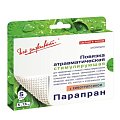Купить парапран, повязка с химотрипсином 5см х7,5см, 5 шт в Арзамасе