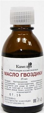 Камелия масло Гвоздики композиция косметическая, 25 мл Камелия масло Гвоздики композиция косметическая, 25 мл