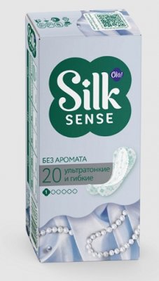 Купить ola! (ола) прокладки ежедневные silk sens light стринг-мультиформ без запаха, 20 шт в Арзамасе