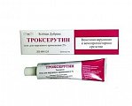 Купить троксерутин, гель для наружного применения 2%, 50г в Арзамасе