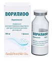 Купить ворилиоф, лиофилизат для приготовления концентрата для приготовления раствора для инфузий 200мг, флакон в Арзамасе