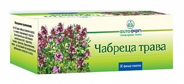 Чабреца трава, фильтр-пакеты 1,5г, 20 шт Чабреца трава, фильтр-пакеты 1,5г, 20 шт