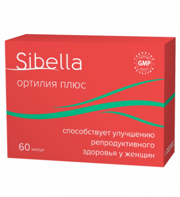 Купить sibella (сибелла) ортилия плюс, капсулы 500мг, 60 шт бад в Арзамасе
