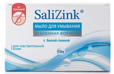 Купить салицинк (salizink) мыло для умывания для чувствительной кожи с белой глиной, 100г в Арзамасе