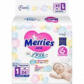 Купить merries (меррис) подгузники для новорожденных 5кг 24 шт в Арзамасе