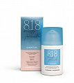 818 beauty formula Крем-уход для тонкой кожи вокруг глаз укрепляющий, 15 мл