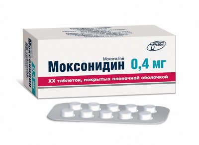 Купить моксонидин, таблетки, покрытые пленочной оболочкой 0,4мг 30 шт в Арзамасе