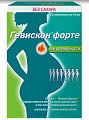 Купить гевискон форте, суспензия для приема внутрь, мятная, пакетики 10мл, 12 шт в Арзамасе