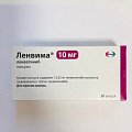 Купить ленвима, капсулы 10мг, 30 шт в Арзамасе