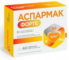 Купить аспармак форте, таблетки покрытые оболочной массой 1133мг, 60 шт бад в Арзамасе